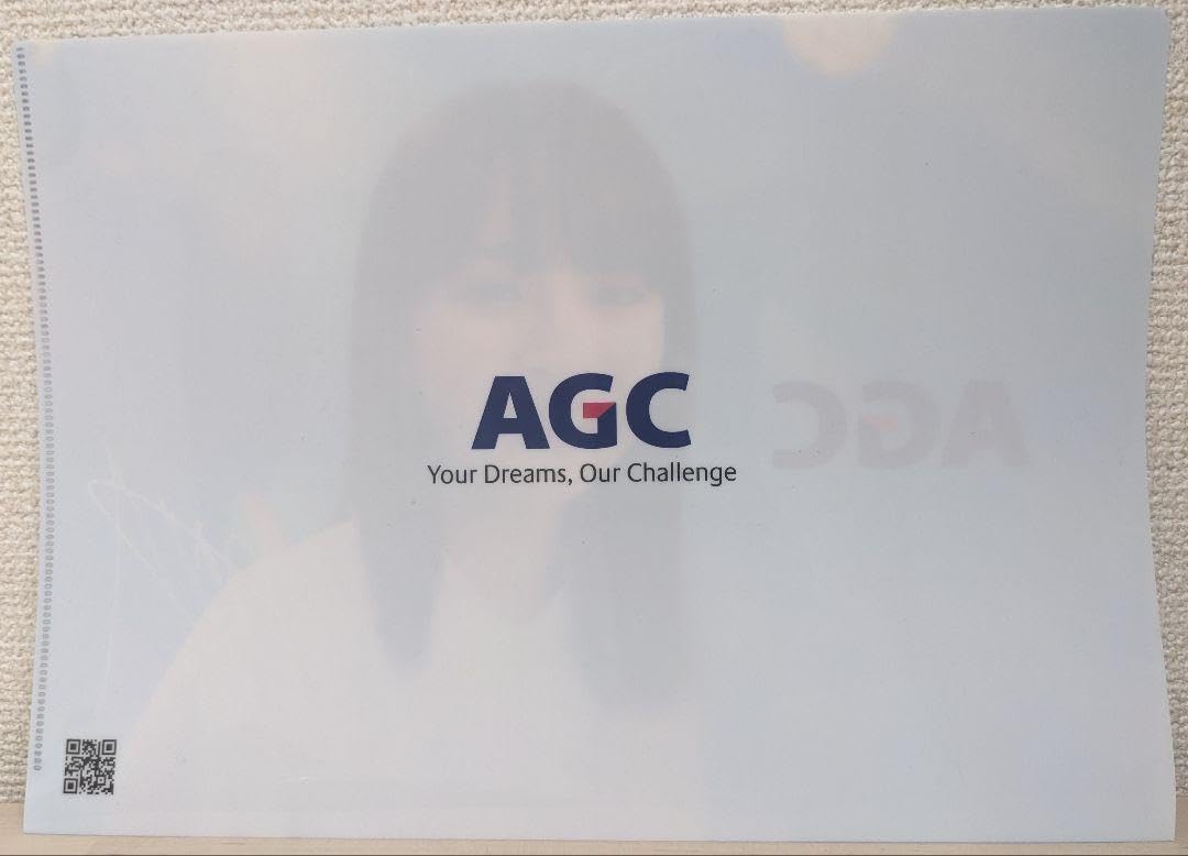 Amazon.co.jp: 広瀬すず サイン入り クリアファイル AGC : おもちゃ